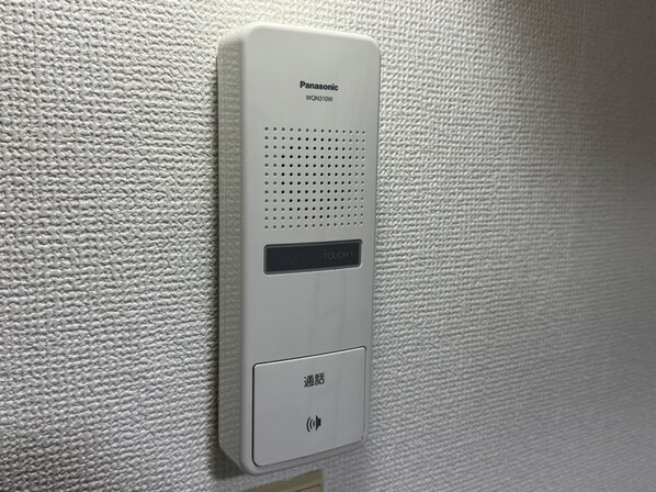 グリーンヒルズ神和の物件内観写真